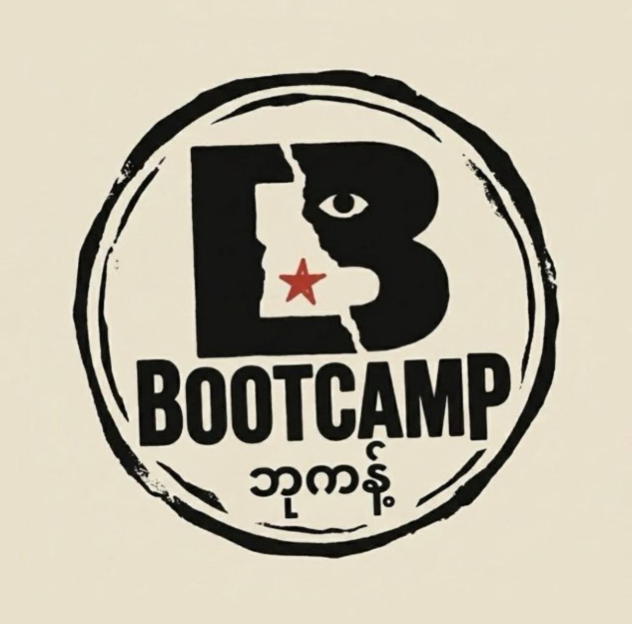 Bootcamp Mm